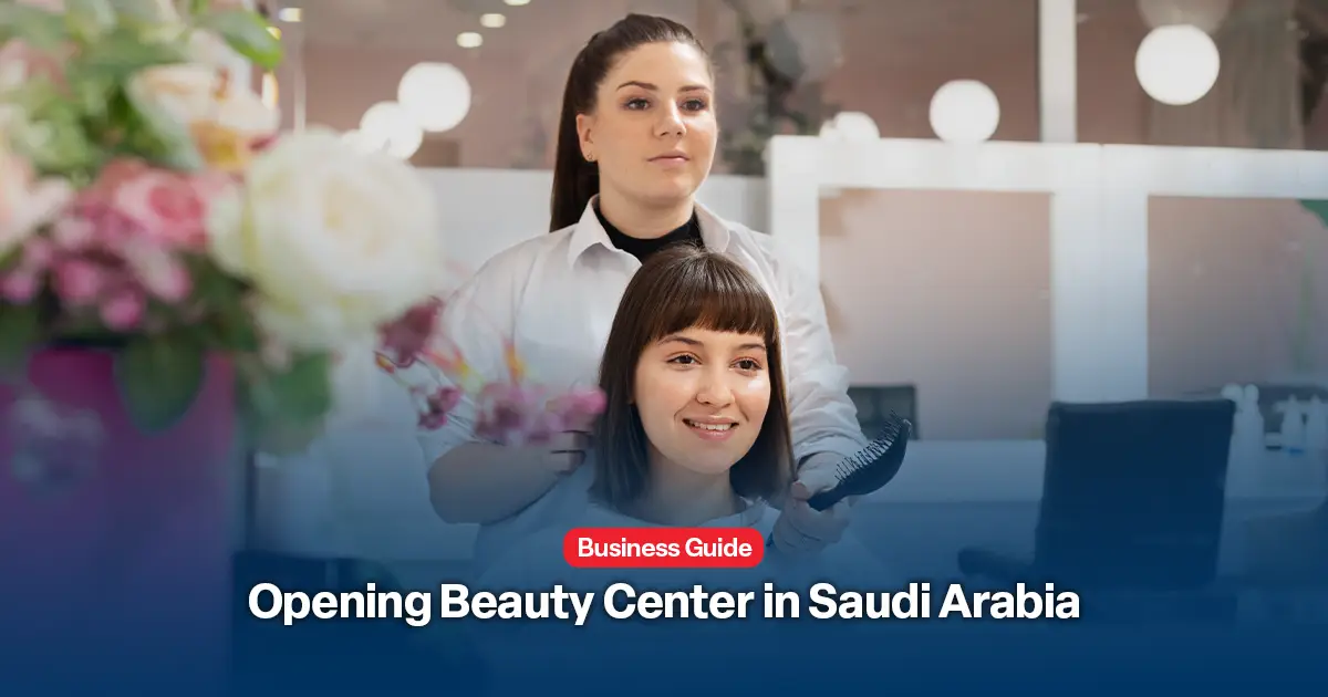 beauty center in saudi arabia