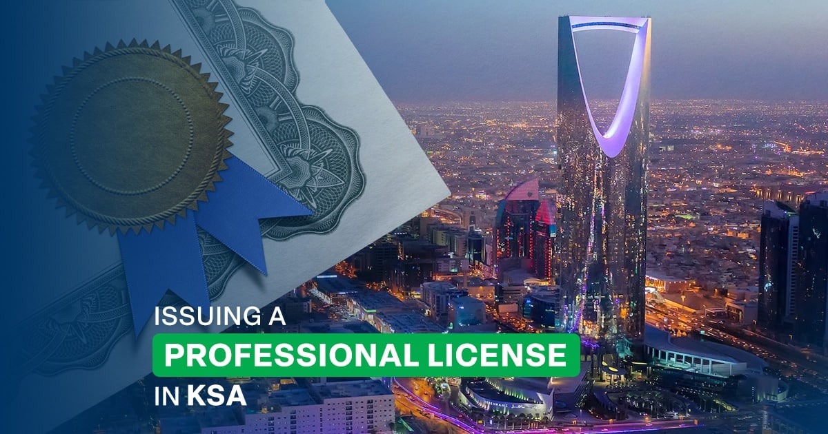 professional license