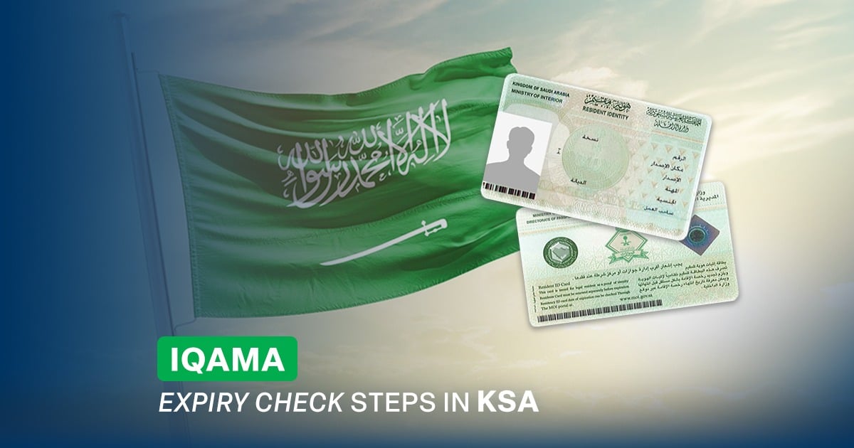 Iqama expiry check